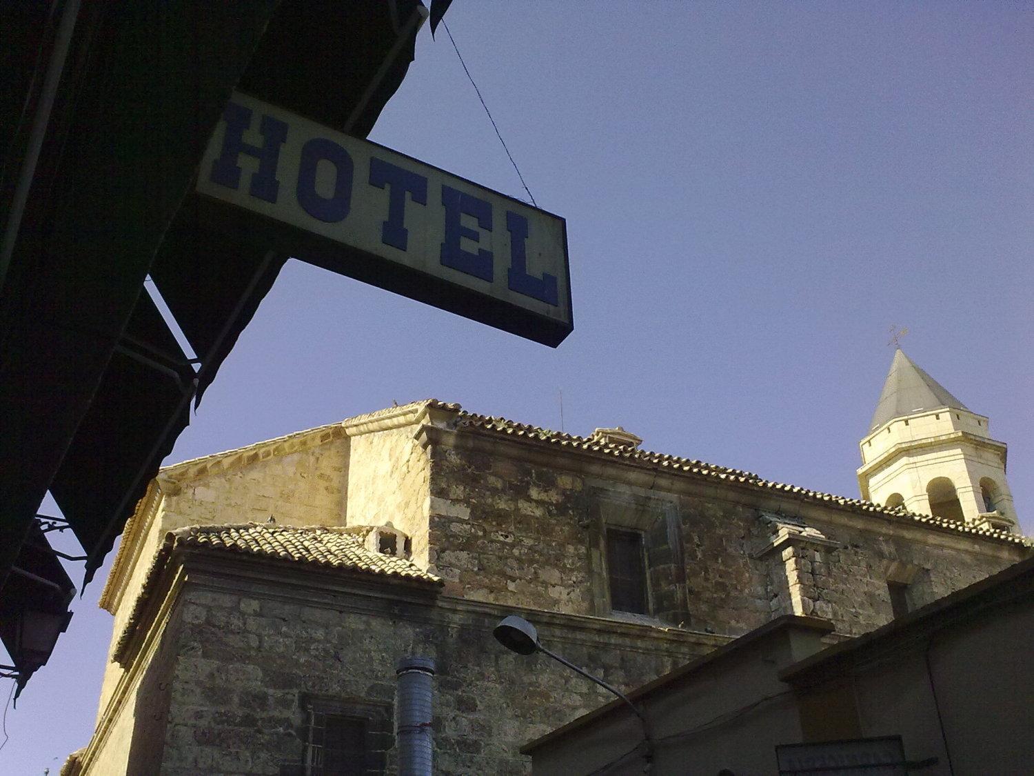Hotel La Zambra Mancha Real Екстериор снимка